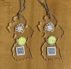 Item thumbnail for item 07d87cb7-9fd7-40e3-ae49-3f1b66244fa8