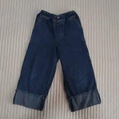 子供用ダークブルー長ズボン