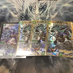 ヨビニオンマルル　シク3 通常1