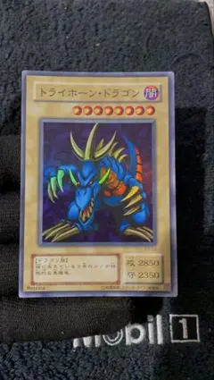 2026年最新】トライホーンドラゴンの人気アイテム - メルカリ