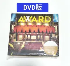 WEST./AWARD　初回盤A　DVD版　ベストアルバム　中古