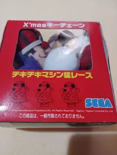 2025年最新】チキチキマシン猛レース フィギュアの人気アイテム