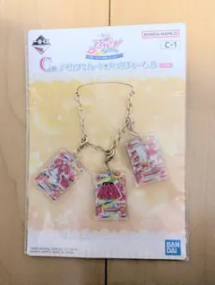 ★新品★ピンクトルテ★アイカツ★バッグチャーム★一番くじ★C賞★星宮いちご★