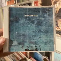 Minus the Bear - Highly Refined Pirates