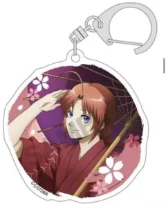 銀魂 トレーディングアクリルキーホルダー 春の錦 神威 2種セット