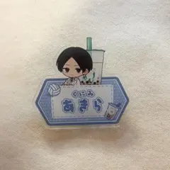 ハイキュー bull pulu