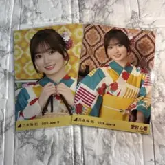乃木坂46 真夏の全国ツアー2026 浴衣 愛宕心響