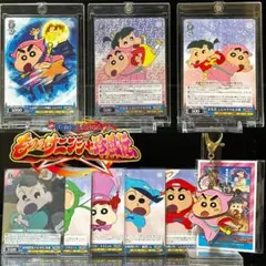中国版・ゾンビ】来来！キョンシーズめんこ37枚&ミニカード11枚セット