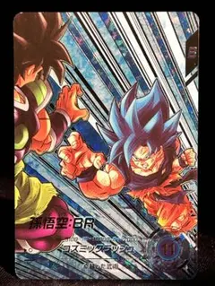 ドラゴンボール　スーパーダイバーズ SDV8-035GDR★孫悟空BRパラレル