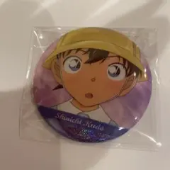 名探偵コナンプラザ　場面写トレーディングホログラム缶バッジ　工藤新一 幼少期