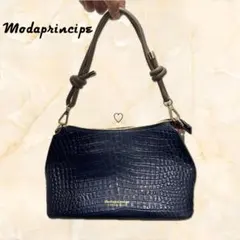 【美品】Modaprincipe クロコ型押し レザーショルダーバッグ ネイビー