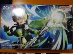 2026年最新】ユフィア 30msの人気アイテム - メルカリ