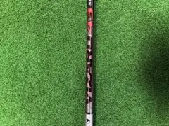 Item thumbnail for item 3d2c374e-8ca4-4b4e-8550-1f457c9ae8e5