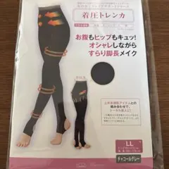 Item thumbnail for item 43b3fea1-a832-4ac0-af16-4ed2d6219083