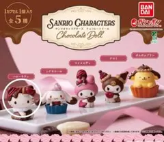 サンリオキャラクターズ チョコレートドール ♡キティ♡