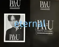 2026年最新】中島健人 ステッカーの人気アイテム - メルカリ