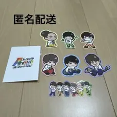 Aぇ！group Aッ!!!!!!と驚き全国ツアー2023 ステッカーセット