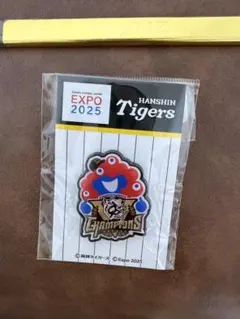 2025年最新】大阪万博 ピンバッジの人気アイテム - メルカリ