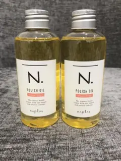 ポリッシュオイルUR 150ml 2本セットのサムネイル