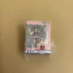 クレヨンしんちゃん ミニチュアパッケージ ジョマ