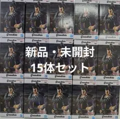Grandista 桓騎　フィギュア 15体セット