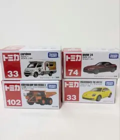 中古 トミカ まとめ売り☆ トミカ 日産特注 フェアレディZ セーフティカー スーパーGT 新品