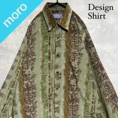 No.1390 VINTAGE ヴィンテージ 古着 総柄シャツ ポリシャツ 長袖