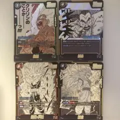 フュージョンワールド　マンガブースター02　SR ４枚まとめ売り