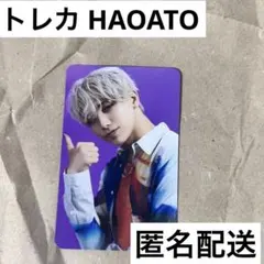 ONE N' ONLY 高尾颯斗　HAYATO AMAZONIA トレカ