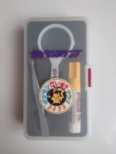 激レア 当選品 ポケモン スタンプ 151 コロコロコミック - メルカリ