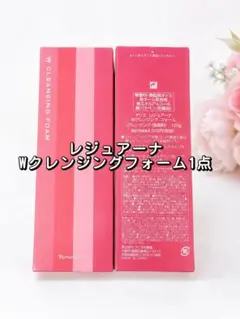 ナリス レジュアーナ バランシング ローション(保護化粧水)180ml1本