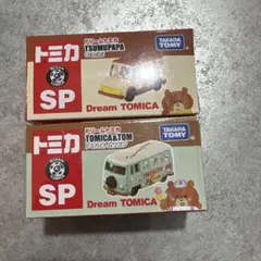 2025年最新】つむぱぱ トミカの人気アイテム - メルカリ