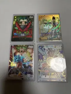 ドラゴンボール カードフュージョンワールド パラレル4枚他SRセット