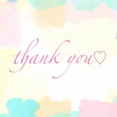 yucco1007様 リクエスト 4点 まとめ商品