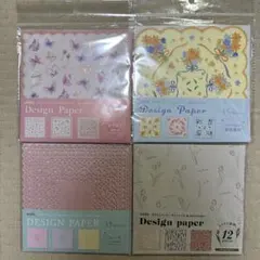 デザインペーパー ペーパークラフト
