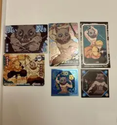 [匿名取引] 鬼滅の刃 カード ステッカー 嘴平伊之助 6枚セット