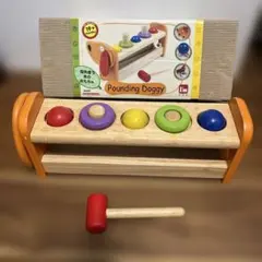 I'mTOY Pounding Doggy 知育玩具 中古品のサムネイル
