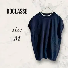 Item thumbnail for item f99837f1-a142-4ae5-bd93-96490b7bb3ed