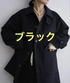 oll_kyoto Stand out coat ブラック