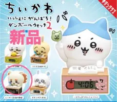 新品 いっしょにがんばろ！ダンボールウォッチ2 シーサー お酒の資格