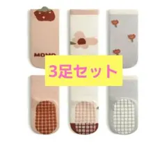 靴下 キッズ 滑り止め 冬 綿100 女の子かわいい ソックス3足セット赤ちゃん