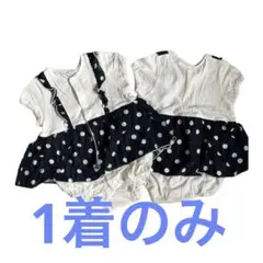 美品　赤ちゃんの城　ロンパース