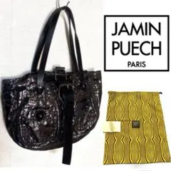 ※保存袋付 JAMIN PUECH シルバー箔 デザイン ハンドバッグ