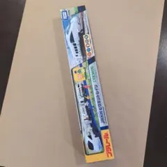 【新品未開封】プラレール JR九州 ピクミントレイン