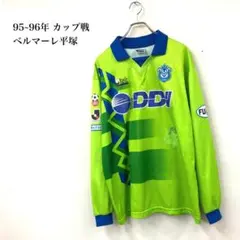 【極希少】Kappa×ベルマーレ平塚/ユニフォーム 7番/中田英寿/タグ付/L 極希少】Kappa×ベルマーレ平塚/ユニフォーム 7番/中田英寿/タグ付/L
