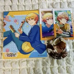 天馬司 まとめ売り