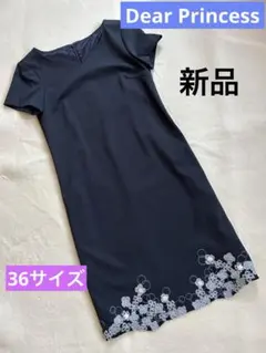 Item thumbnail for item f584b341-63d8-4f73-b623-0f9646446152