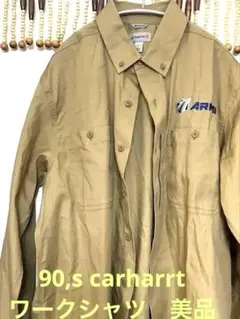 90's Carhartt カーハート ワークシャツ ビッグシルエット　Lサイズ