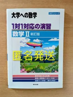 Item thumbnail for item c8e70496-69ff-4cc0-bda0-7b7d52f74da2