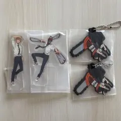 【チェンソーマン 一番くじ】 デンジ アクリルスタンド ラバーチャーム